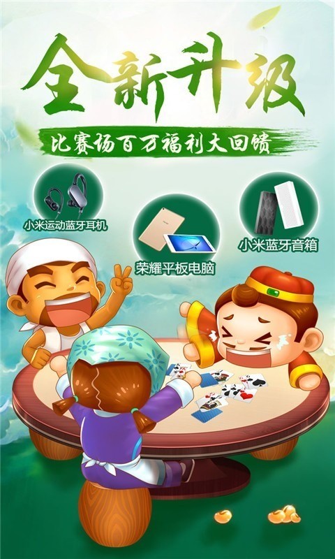 һŵϰ汾ͼ