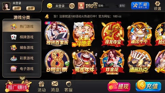 1686550368826795
