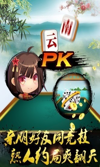 ɽˮ齫ٷ