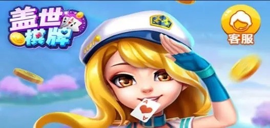 ° (4)