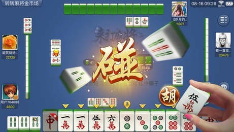 齫app