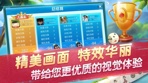 齫ٷ-齫׿v4.0.3