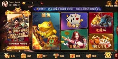 ɳƻapp