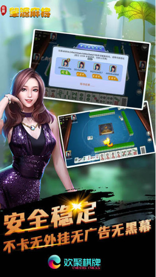Դ齫IOS-Դ齫ƻv2.7.1