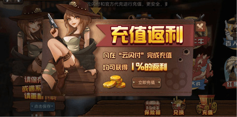 ţapp (3)