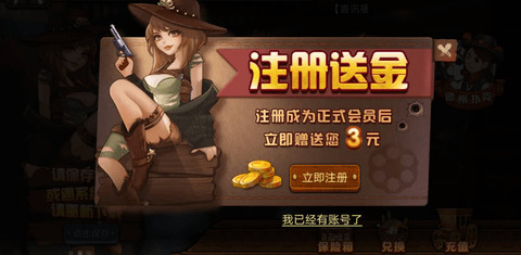 ţapp (2)