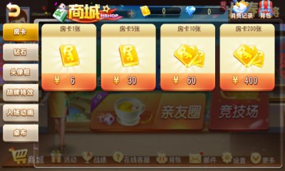 ֳ齫app