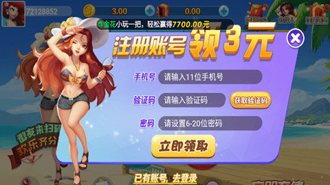 ϰ汾