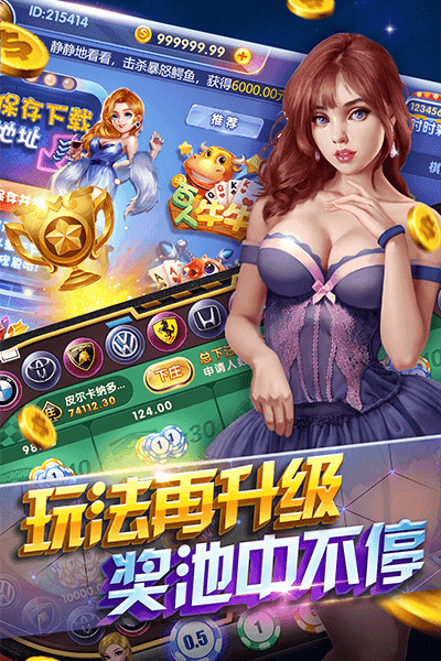 131ϰ汾apk