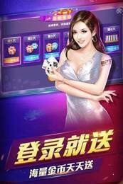 007 (2)