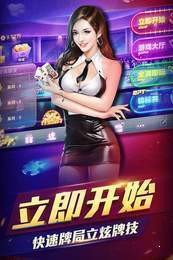 007 (3)