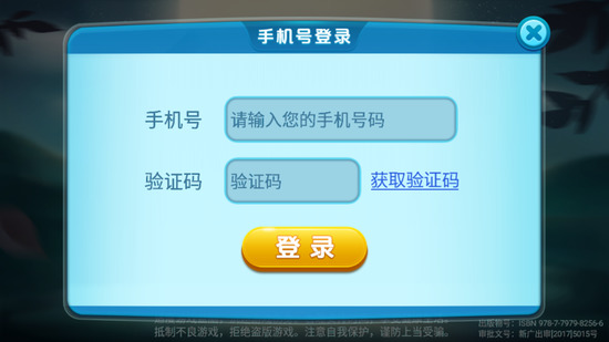 ƽ齫