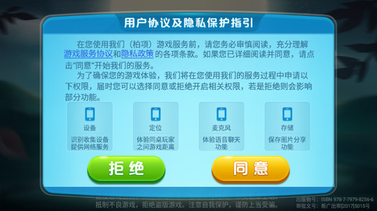 ƽ齫ٷֱӰװ