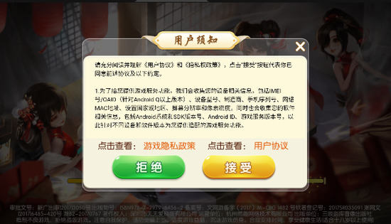 ߷㶫齫ٷ