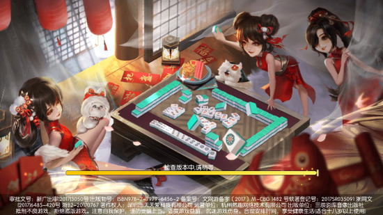 ߷㶫齫ֻ