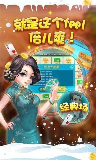 齫ٷ-齫Appٷֻv5.9.6