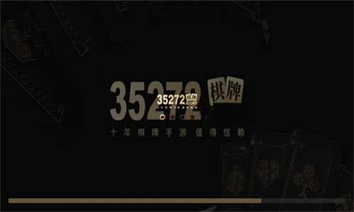 3527 (2)
