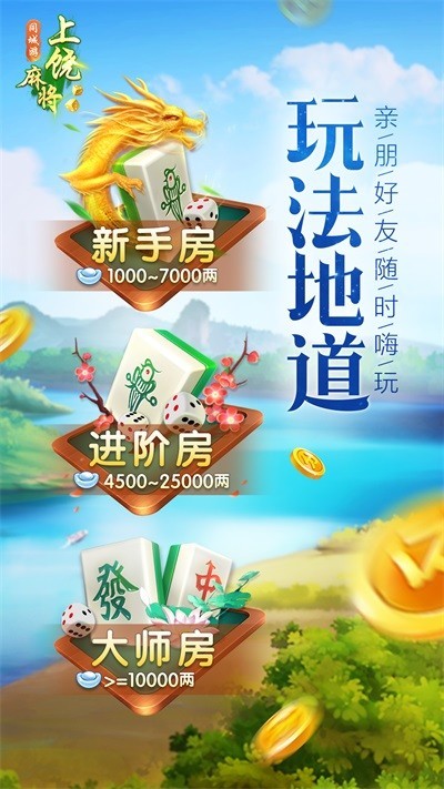 ͬ齫ֻ