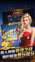 Ѱ齫׿-Ѱֻv4.9.6