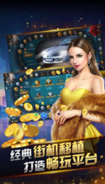 Ѱ齫׿-Ѱֻv4.9.6