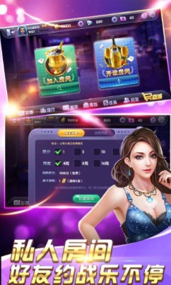 õϷ-õ2.0.1appv2.0.1