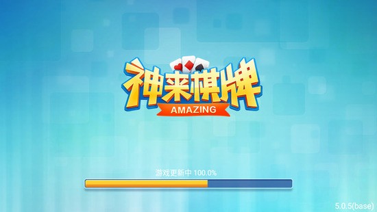 2025°汾