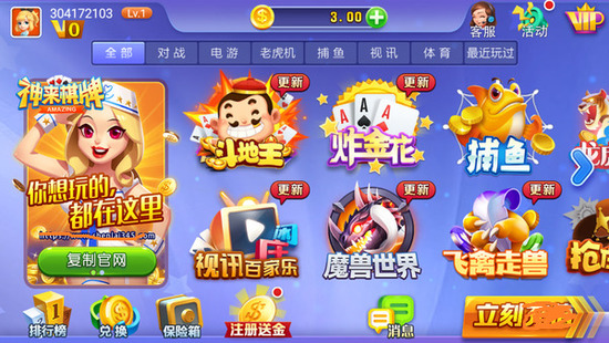 ƹ(ٷ)°app-°汾v3.9.5