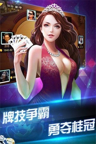 ʥapk-ʥ°汾׿ֻv4.0.6