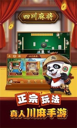 è齫ٷèĴ齫app