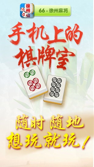 66齫عٷ