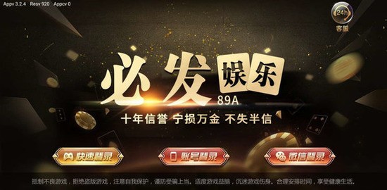 ط-طʽv4.9.6