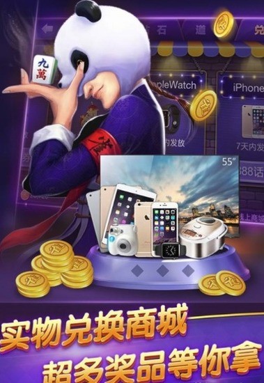 ɽ齫عٷ
