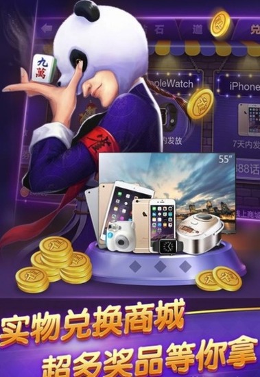 ְ齫ɽ齫app-ɽ齫ذװv7.6.823