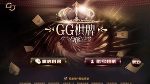 gg (2)