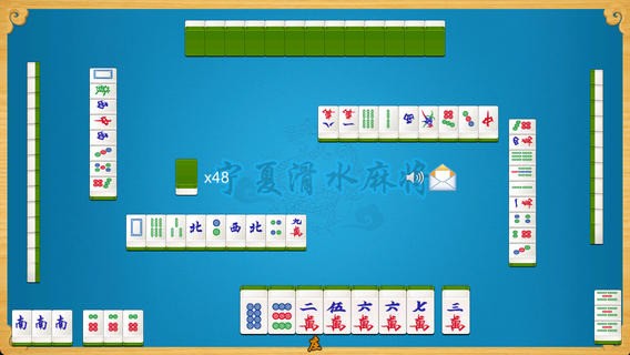 Ļˮ齫ص-Ļˮ齫v4.0.6