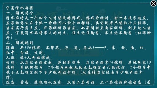 Ļˮ齫