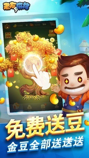 齫ȫ齫app