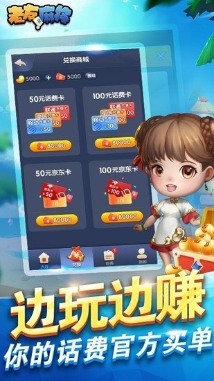 齫ذ׿
