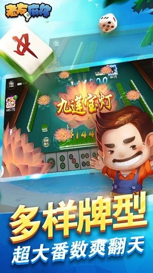 齫°ذ׿-齫°氲׿°v6.0.1