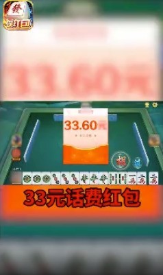 齫׬Ǯ