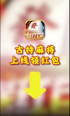 齫Ϸ-齫2025ٷذ׿v1.30.1
