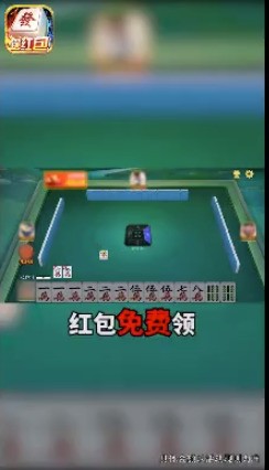 齫Ϸ-齫2025ٷذ׿v1.30.1