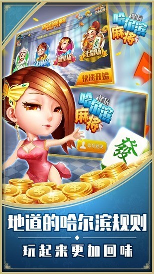 ǳ齫Ϸ