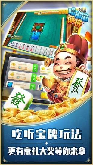 ǳ齫2025°Ϸ