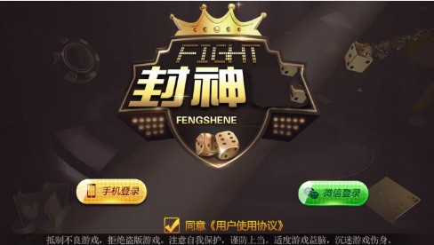 ֻ6.5.6-ư׿v6.5.6
