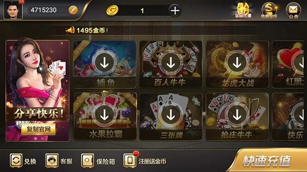  (1)