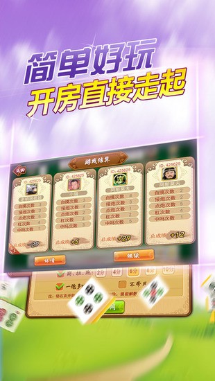 齫һ°汾2025