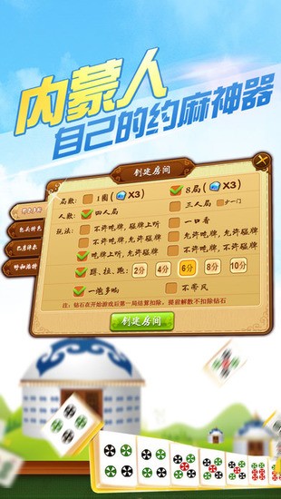 һѺ齫