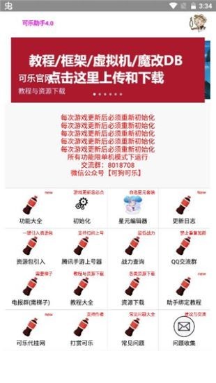 °汾