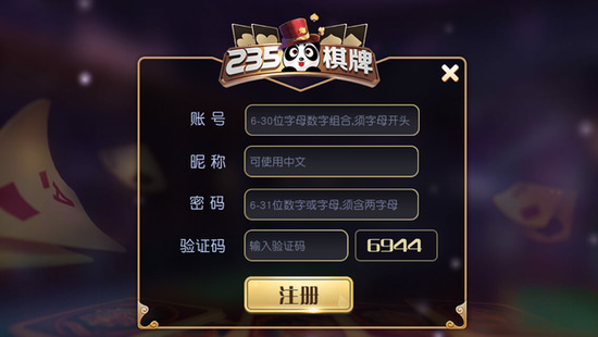 235 (1)